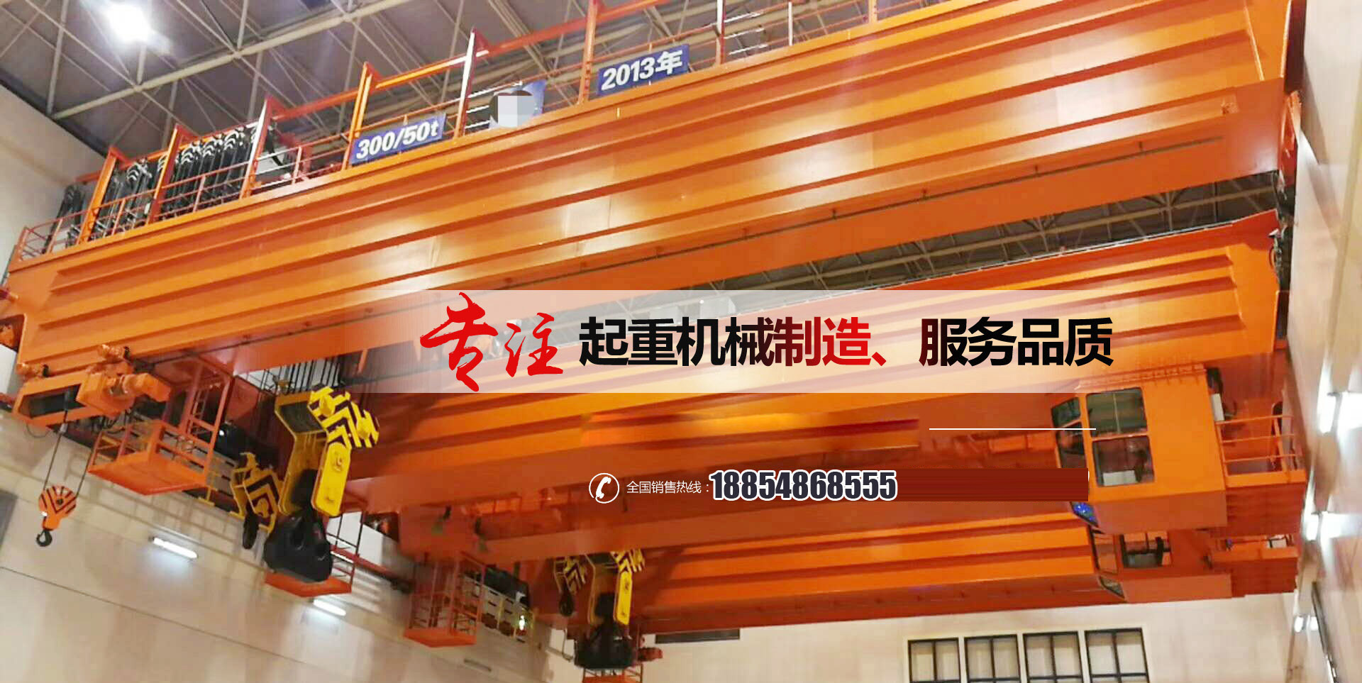 濟(jì)寧力頓液壓有限公司