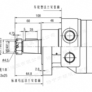 FRE系列標(biāo)準液壓馬達